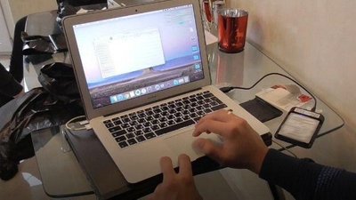 Кіберполіція викрила торгівців військовими секретами Кіберполіція викрила торгівців військовими секретами