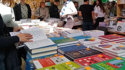 Книжковий форум у Львові вперше відбудеться в онлайн-форматі