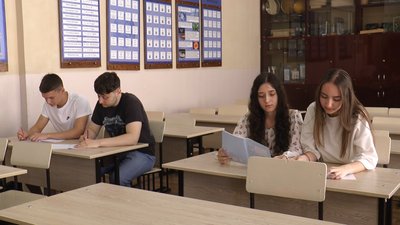 Як на Івано-Франківщині відбуватиметься національний мультипредметний тест Як на Івано-Франківщині відбуватиметься національний мультипредметний тест