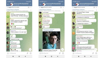 "Люди їхали. А ми лишалися". Волонтер про евакуацію з Краматорська та вибух на залізничному вокзалі "Люди їхали. А ми лишалися". Волонтер про евакуацію з Краматорська та вибух на залізничному вокзалі