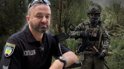 ветеран, фронт, Роботине, Управління поліції охорони, війна, ЗСУ