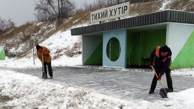 На Черкащині дороги чисті На Черкащині дороги чисті