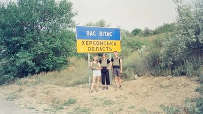 Відбудова зруйнованих через російські обстріли будинків на Херсонщині: як волонтери БУР допомагають громадам Відбудова зруйнованих через російські обстріли будинків на Херсонщині: як волонтери БУР допомагають громадам