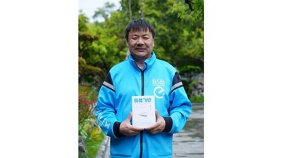 книжки