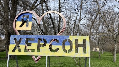 У Херсоні тепла погода протримається недовго. Головний синоптик області прогнозує похолодання