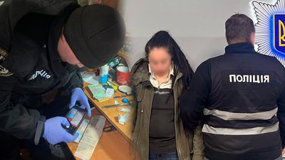 Збут наркотиків на Чернігівщині