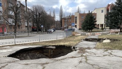 Провалля на Подолі у Полтаві Провалля на Подолі у Полтаві