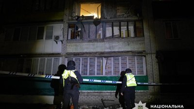 вибух Святошино 8 жовтня 2025