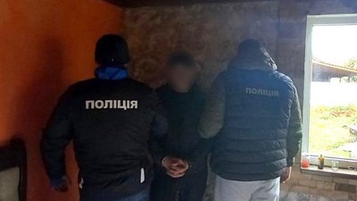 затримання переправників затримання переправників