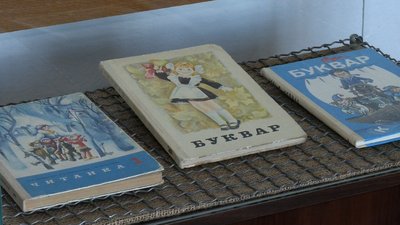 Раритетні математики, граматики і Букварі: в музеї на Рівненщині відкрили виставку українських підручників Раритетні математики, граматики і Букварі: в музеї на Рівненщині відкрили виставку українських підручників