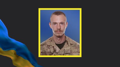 Кирило Співак зі Знам'янки. Кирило Співак зі Знам'янки.