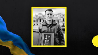 У російсько-українській війні загинув Герой України, льотчик Олександр Кукурба