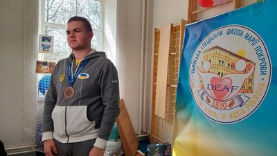 Денис Колб здобув "бронзу" на Зимових Дефлімпійських іграх-2023 Денис Колб здобув "бронзу" на Зимових Дефлімпійських іграх-2023