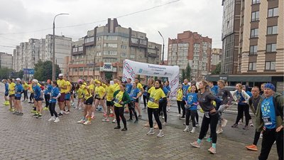 Благодійний забіг у вишиванках присвячений пам'яті захисників