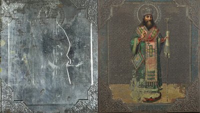 У музеї на Рівненщині відновили усю колекцію ікон. Частина з них чекала на реставрацію пів століття У музеї на Рівненщині відновили усю колекцію ікон. Частина з них чекала на реставрацію пів століття
