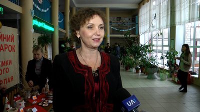 У спецшколі №2 Житомира провели благодійний ярмарок, аби зібрати кошти на реабілітацію дітей У спецшколі №2 Житомира провели благодійний ярмарок, аби зібрати кошти на реабілітацію дітей