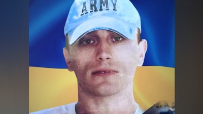 Іван Маковійчук