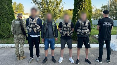 Прикордонники затримали чотирьох підозрюваних