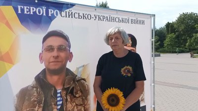 День пам'яті захисників України: в Тернополі провели акцію "Ціна Незалежності" День пам'яті захисників України: в Тернополі провели акцію "Ціна Незалежності"
