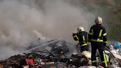 Горить Олександрійське міське сміттєзвалище Горить Олександрійське міське сміттєзвалище