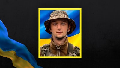 Прощання з Владиславом Березовським Кропивницький