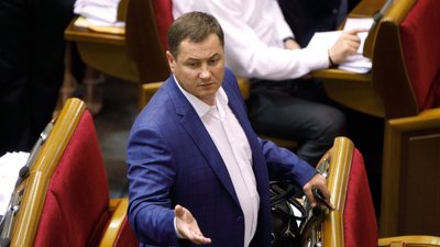 Нардеп від "Батьківщини" захворів на COVID-19