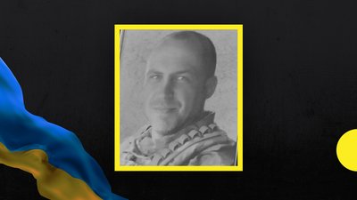 Олександр Шевчук. Загинув 30 червня 2023 року на Луганщині, внаслідок артобстрілу. Олександр Шевчук. Загинув 30 червня 2023 року на Луганщині, внаслідок артобстрілу.
