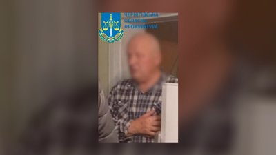"З приходом росіян життя стане кращим": двом жителям Ніжинського району повідомили про підозру "З приходом росіян життя стане кращим": двом жителям Ніжинського району повідомили про підозру