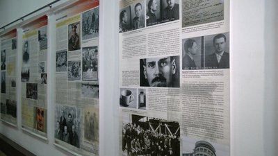 ГУЛАГ у музеї ГУЛАГ у музеї