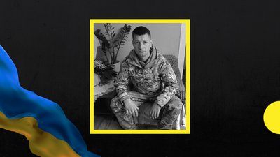На війні загинув закарпатець Степан Олійник