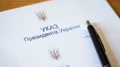 Зеленський змінив очільника управління СБУ у Києві та області