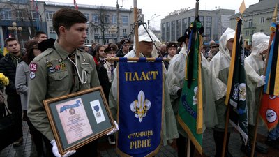 У Рівному попрощалися із пластуном, журналістом і військовим розвідником Тарасом Давидюком У Рівному попрощалися із пластуном, журналістом і військовим розвідником Тарасом Давидюком