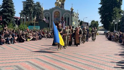 "Любив життя, Україну і свою Машу": у Черкасах прощаються з 22-річним захисником "Любив життя, Україну і свою Машу": у Черкасах прощаються з 22-річним захисником