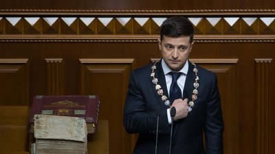 Зеленський збільшив довжину орденського ланцюга президента