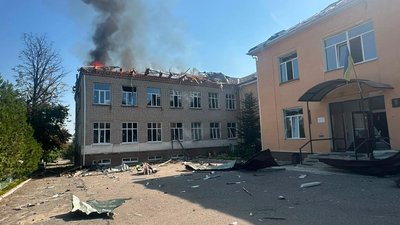 Балаклія