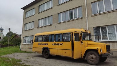 На Тернопільщині учні громади їздять до школи громадським транспортом На Тернопільщині учні громади їздять до школи громадським транспортом