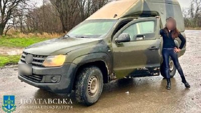 Подружжя Миргородського району збирали допомогу військовим РФ Подружжя Миргородського району збирали допомогу військовим РФ