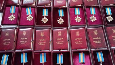 Орденські книжки