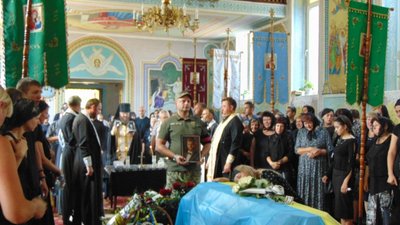 У Чопі попрощалися із загиблим на війні Віталієм Голубкою У Чопі попрощалися із загиблим на війні Віталієм Голубкою