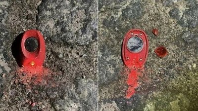 Черкащан просять повідомляти про мітки, які можуть залишати російські військові Черкащан просять повідомляти про мітки, які можуть залишати російські військові