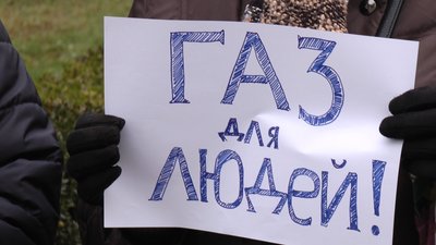 "Розганяється зрада по Facebook": аналітик Руху Чесно на Прикарпатті прокоментував тарифні протести
