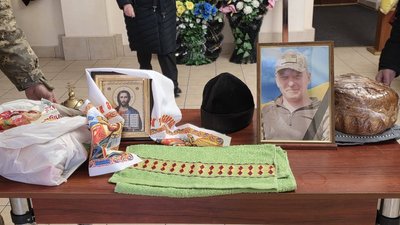 Прощання із військовим Олександром Щербанем. Миколаївщина, 7 лютого 2026 року