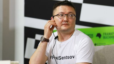 Дорж Бату видалив пост-пояснення та закрив свої соцмережі