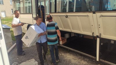 Допомога з Франції Допомога з Франції