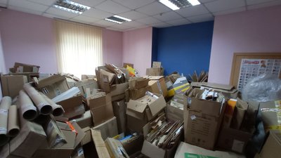 Запорізькі волонтери збирають макулатуру на допомогу ЗСУ Запорізькі волонтери збирають макулатуру на допомогу ЗСУ