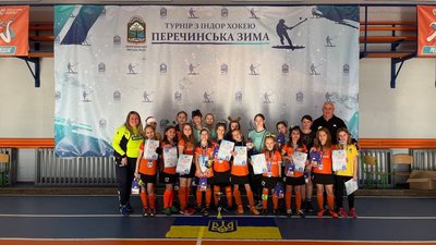 Юні сум'янки взяли участь у турнірі "Перичинська зима" з індорхокею