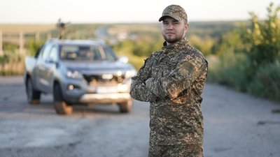 шахеди, Дніпропетровщина, мобільно-вогнева карма