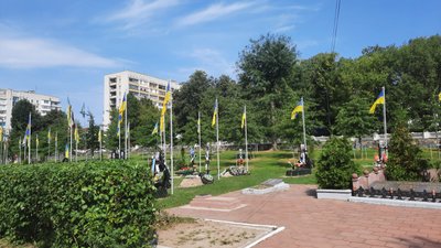 Покинув все і пішов на фронт добровольцем – у Житомирі попрощалися із загиблим військовим Віктором Перепелицею Покинув все і пішов на фронт добровольцем – у Житомирі попрощалися із загиблим військовим Віктором Перепелицею
