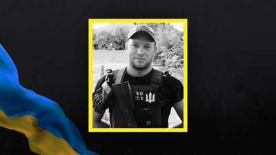 Загинув волинянин руслан Карпюк Загинув волинянин руслан Карпюк