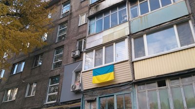 Дніпро у 250-й день повномасштабної війни. Фоторепортаж